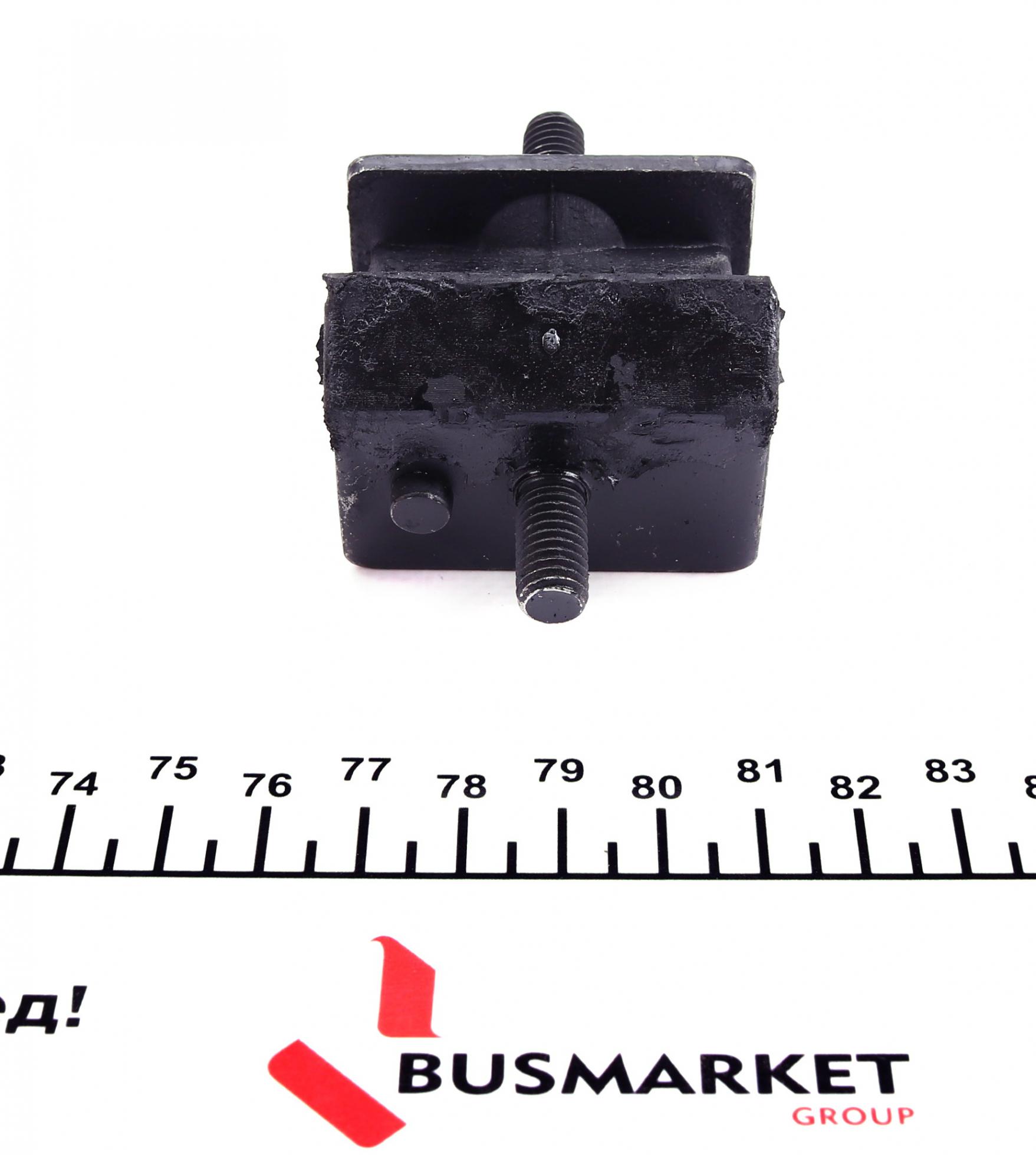 1629 FEBI BILSTEIN
